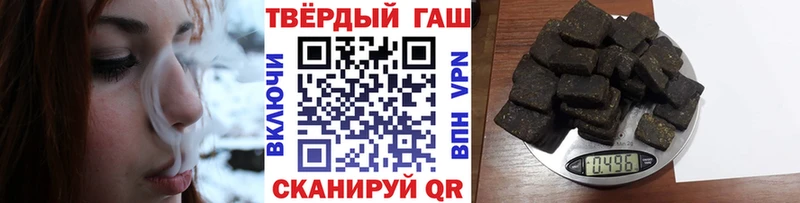 дарк нет клад  Волоколамск  ГАШ 40% ТГК  ссылка на мегу как зайти 
