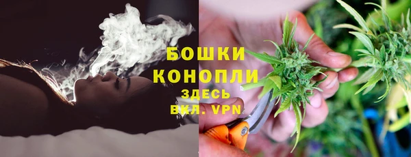 не бодяженный Армянск