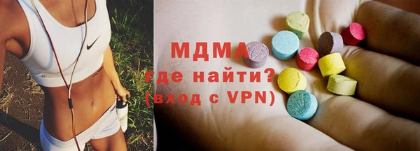 стафф Пестово
