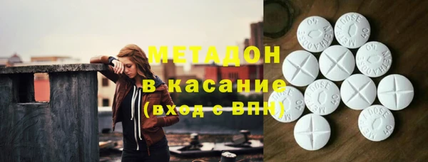 ГАЛЛЮЦИНОГЕННЫЕ ГРИБЫ Балахна
