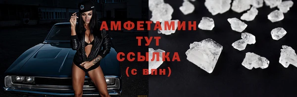 не бодяженный Армянск