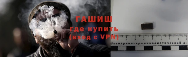 дурь Арсеньев