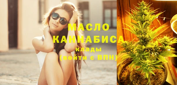 не бодяженный Армянск