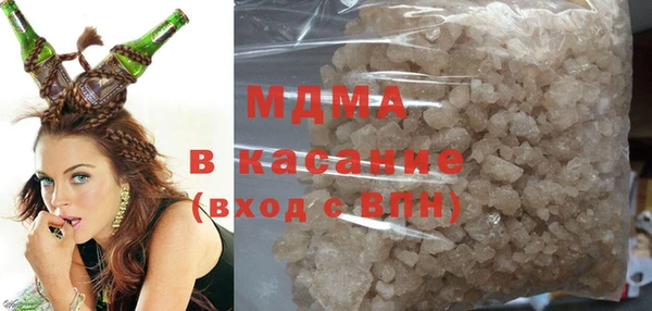 стафф Балабаново